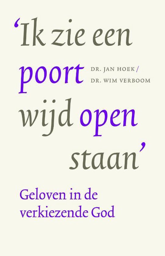 ik zie een poort wijd open staan