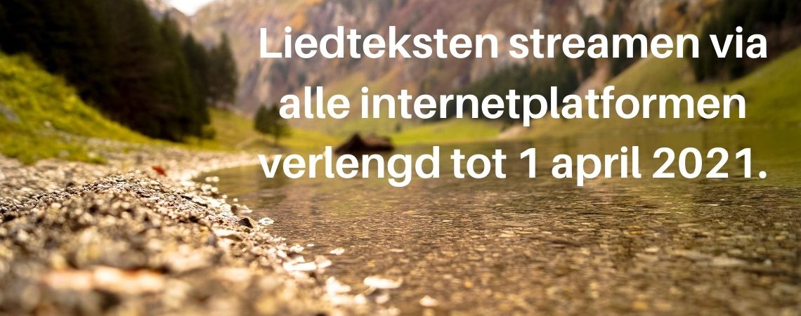 streamen