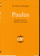 Paulus geschreven door Jacob van Bruggen