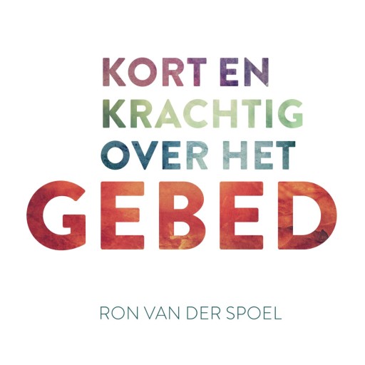 spoel kort en krachtig over het gebed