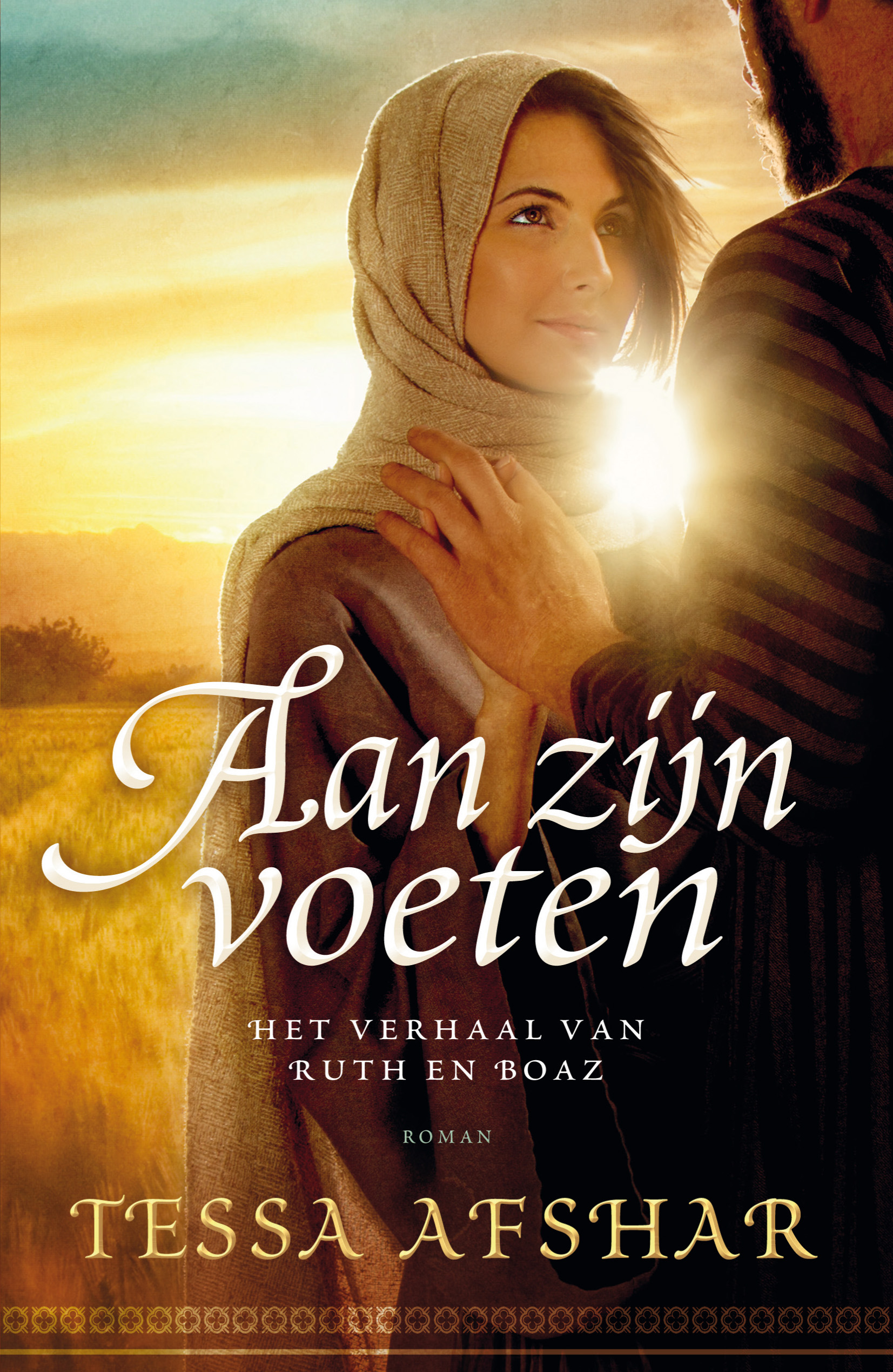 Aan zijn voeten