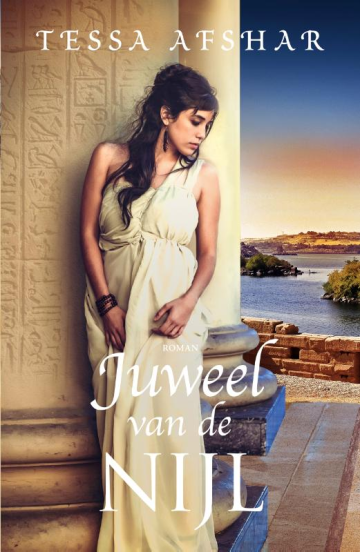 juweel van de nijl