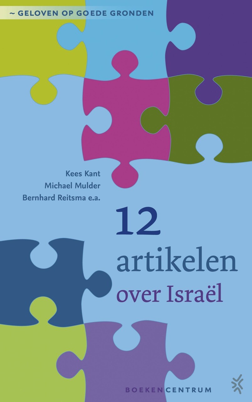 12 artikelen over israel 75 jaar