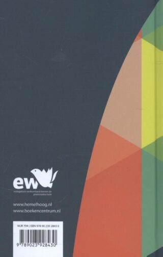 Hemelhoog - achterkant