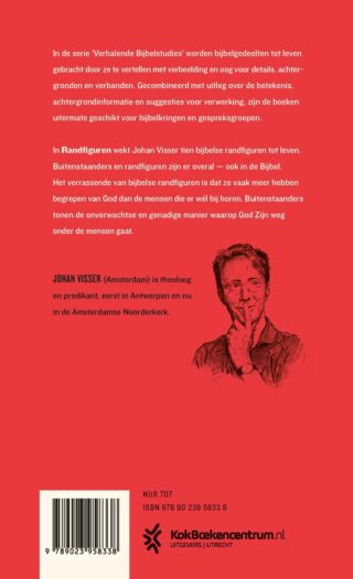 Randfiguren - achterkant