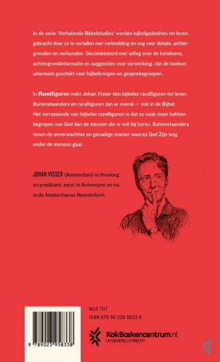 Randfiguren - achterkant