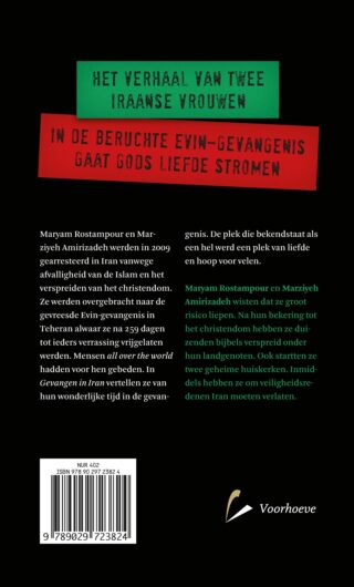 Gevangen in Iran - achterkant