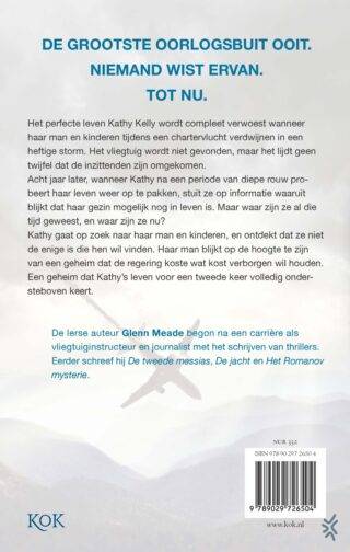 Nachtvlucht - achterkant