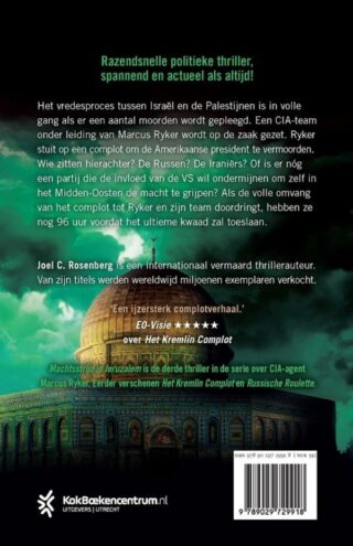 Machtsstrijd in Jeruzalem - achterkant