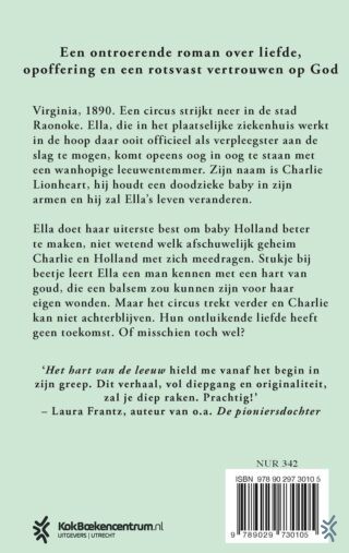 Het hart van de leeuw - achterkant