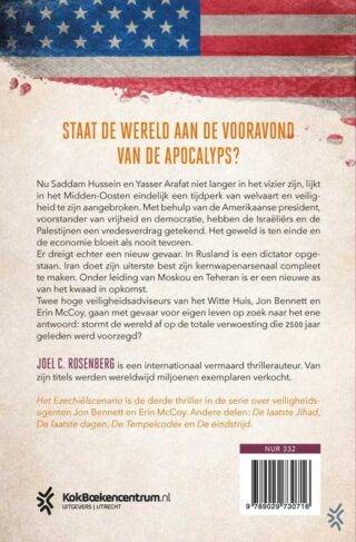 Het Ezechiëlscenario - achterkant