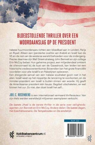 De laatste Jihad - achterkant