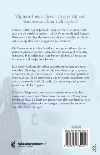 In naam van de kroon - achterkant