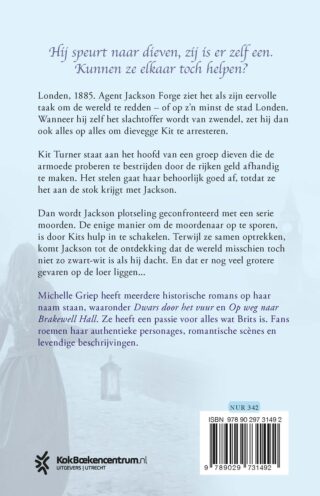 In naam van de kroon - achterkant