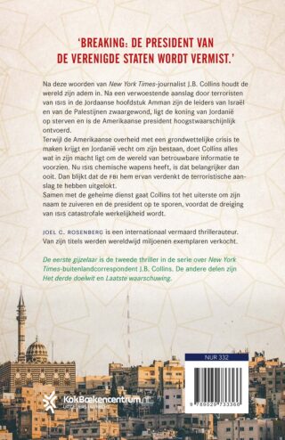 De eerste gijzelaar - achterkant