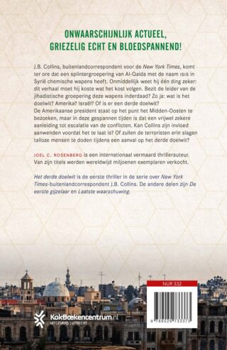 Het derde doelwit - achterkant