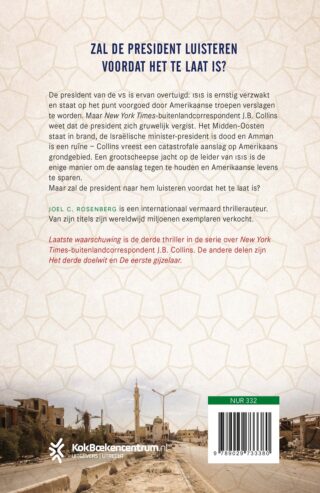 Laatste waarschuwing - achterkant