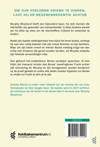 De schreeuw van de hemel - achterkant