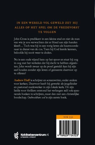 Onbreekbare eed - achterkant