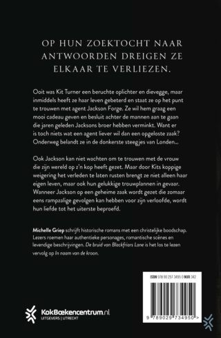 De bruid van Blackfriars lane - achterkant