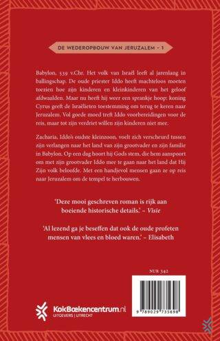 Zacharia, keer terug - achterkant
