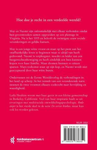 Rode anjer - achterkant