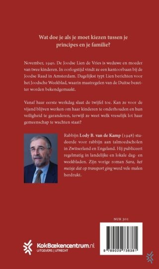 De typiste - achterkant