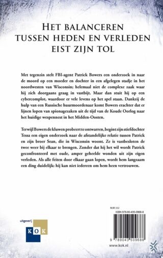 De dame - achterkant