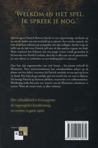 De pion - achterkant