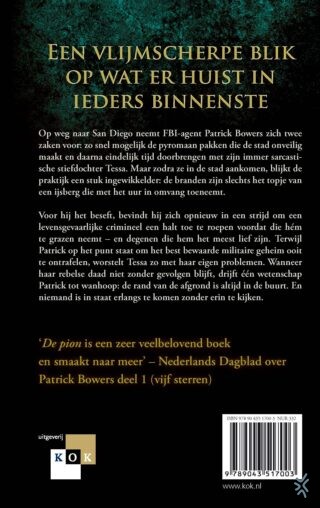 De toren - achterkant