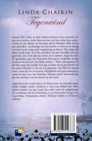 Tegenwind - achterkant