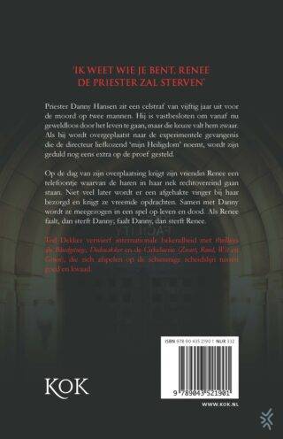 Het heiligdom - achterkant