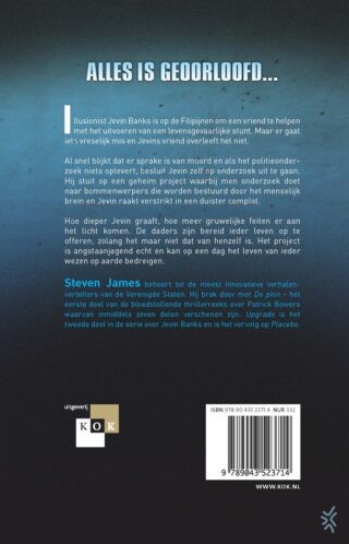 Upgrade - achterkant