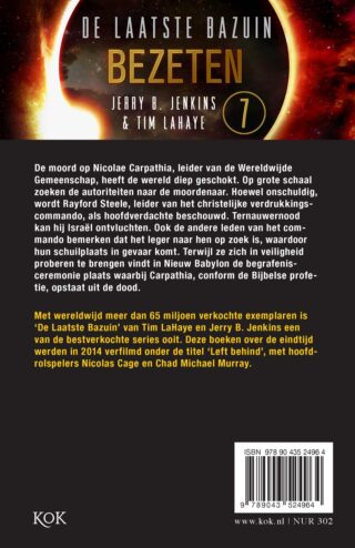 Bezeten - achterkant