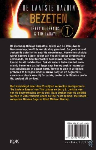 Bezeten - achterkant