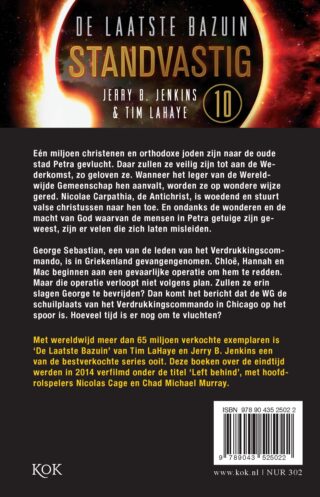 Standvastig - achterkant