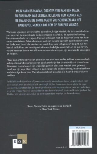 Anno Domini 30 - achterkant