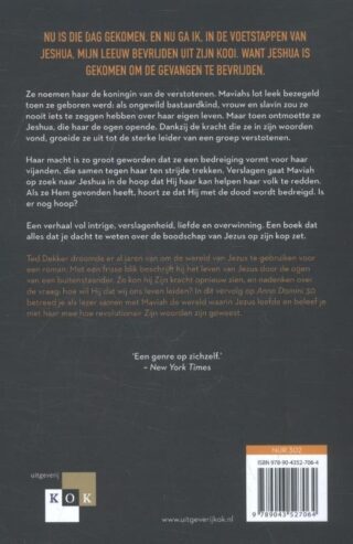 Anno Domini 33 - achterkant