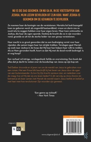 Anno Domini 33 - achterkant