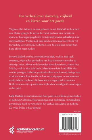 De eerste krokus - achterkant