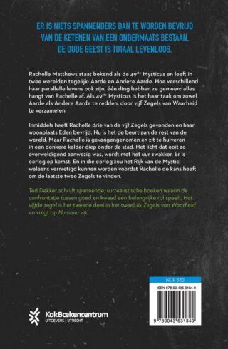 Het 5e zegel - achterkant