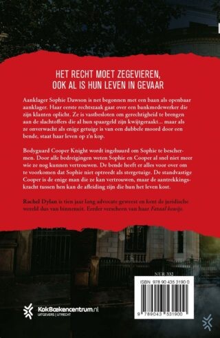 Stergetuige - achterkant