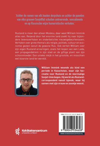 Kaaskop tussen de kalasjnikovs - achterkant