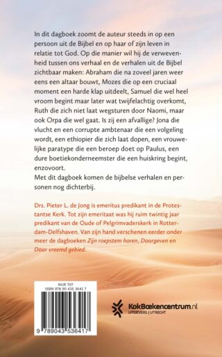 Dagboek over heiligen en onheiligen - achterkant