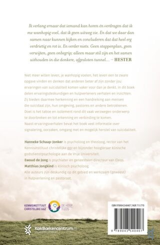 Suïcide - achterkant