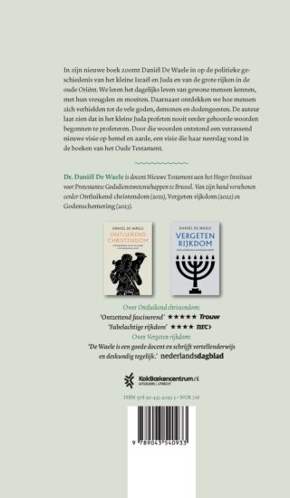 Ontwakend jodendom - achterkant