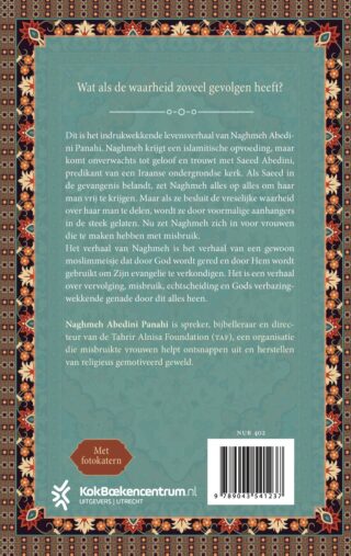 Wat niemand zag - achterkant