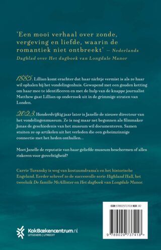 Het vondelingenhuis van Londen - achterkant