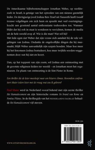 Operatie wederkomst - achterkant