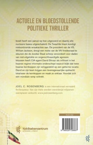 Uur der waarheid - achterkant